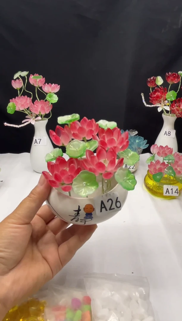 玻璃A26-----------