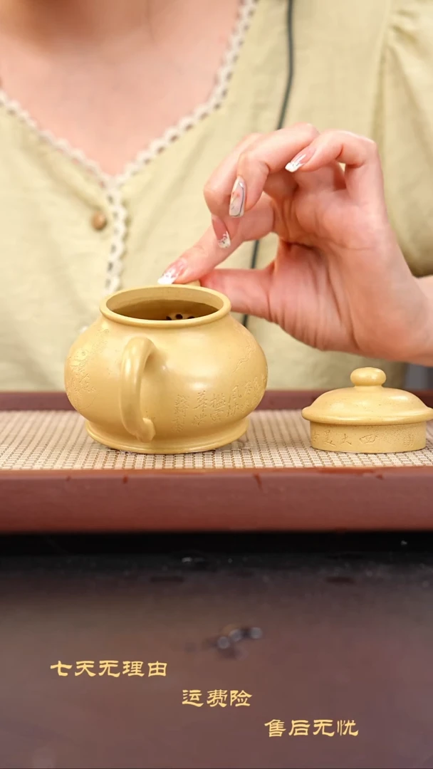 茶壶紫砂陈鹏欢全手工本山绿泥潘壶刻绘