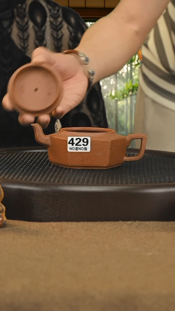 茶壶紫砂紫砂壶精工半手429