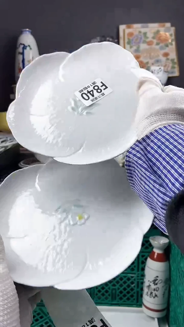 【闪购商品】2点关注感谢支持支持