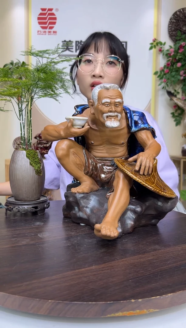 摆件美陶直播间自选链接