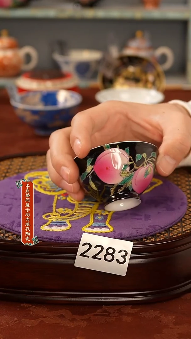 瓷片景德镇手工手绘2283