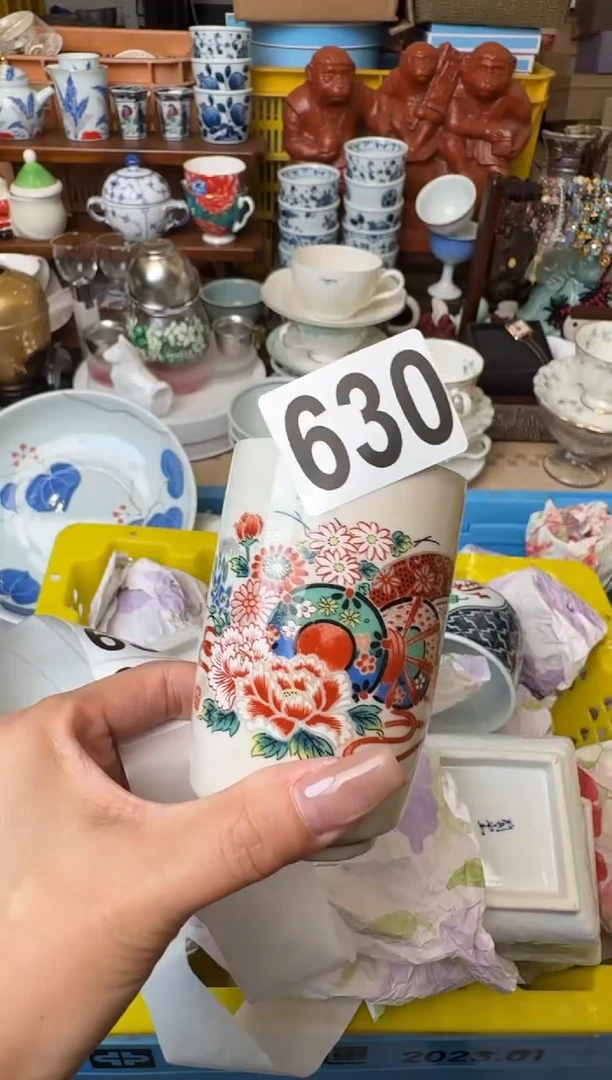 瓷片梓**情 梓色心情