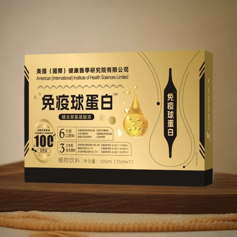天茗良草免疫球蛋白105ml WR002