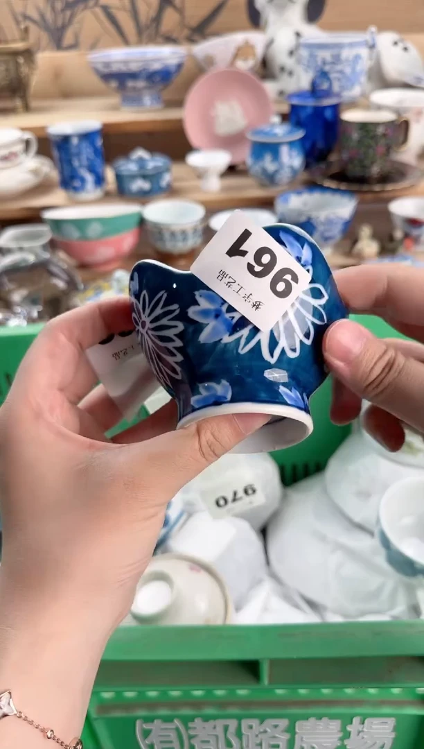 瓷片羡*瓷器        961