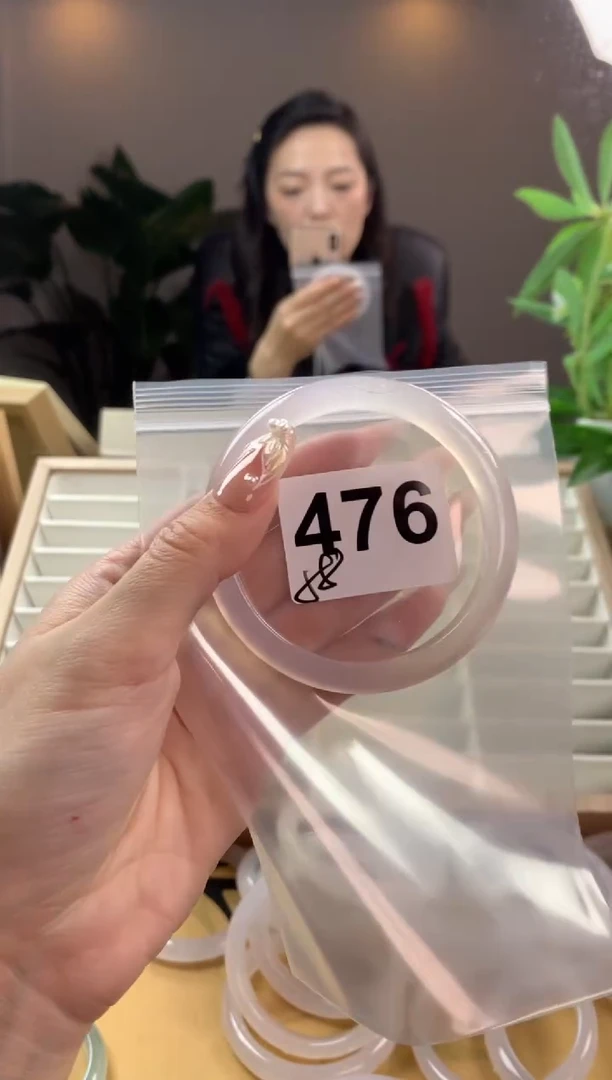 【闪购商品】玛瑙/玉髓手镯未镶嵌476