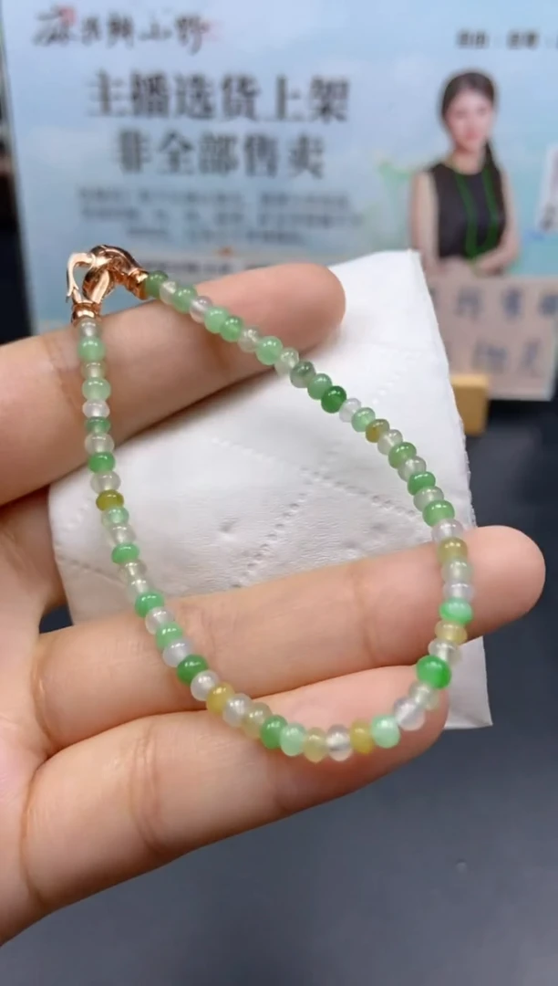 未镶嵌定制翡翠天然翡翠A货18