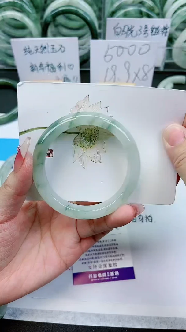 【闪购商品】石英质玉手镯未镶嵌E50号/57-58圈