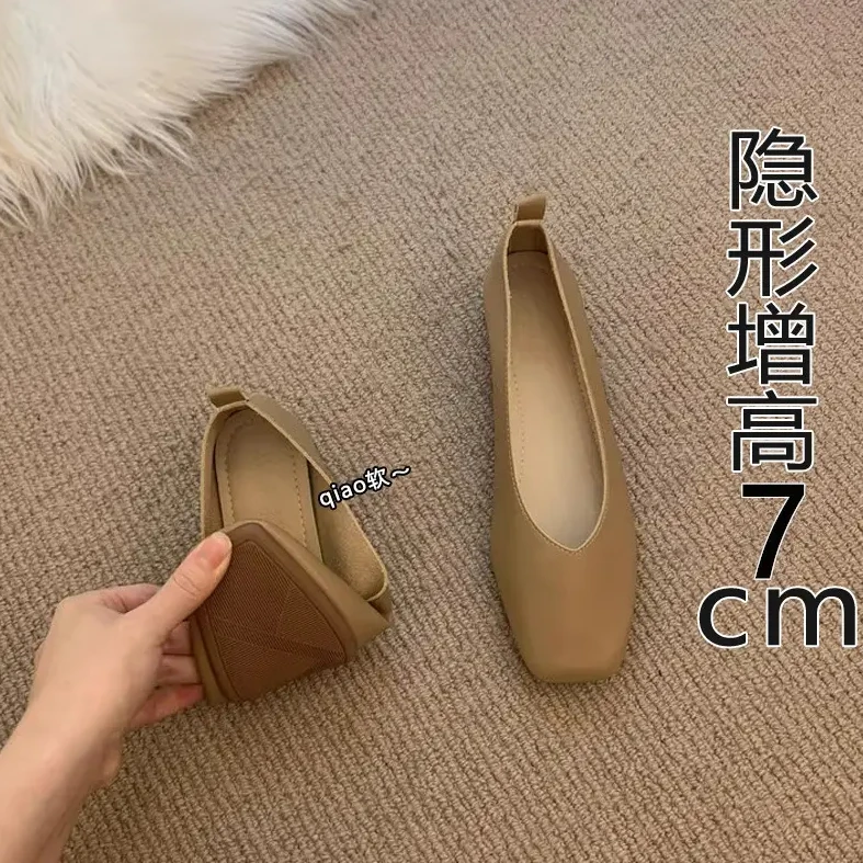 超软小羊皮~粗跟方头奶奶鞋软底豆豆鞋小个子内增高7cm单鞋女浅口