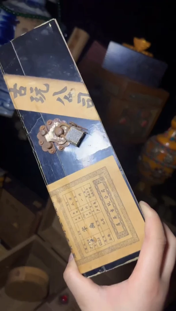 木---------福利--------