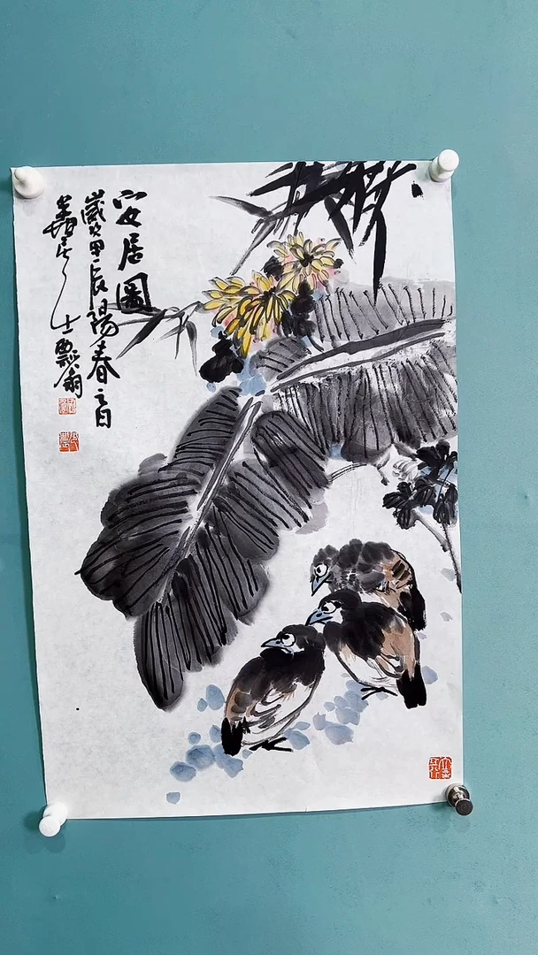 国画国画66668887777