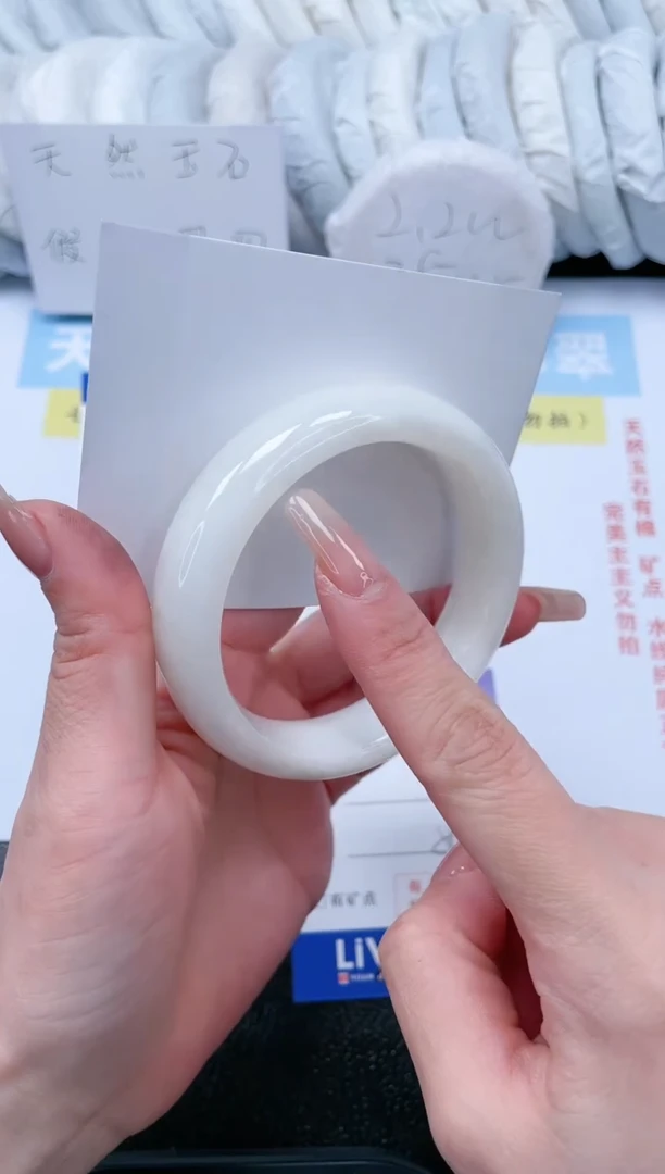 【闪购商品】和田玉手镯未镶嵌T66-59.8