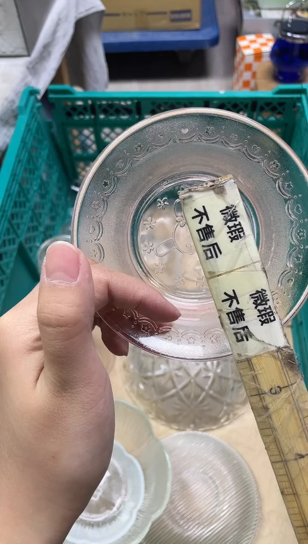 ?****没479精美瓷器感谢选购