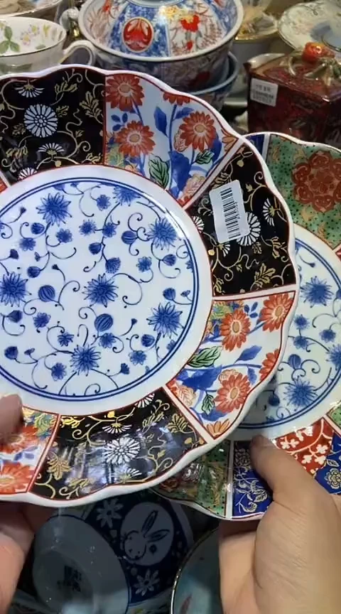 瓷片1111111111111@@1