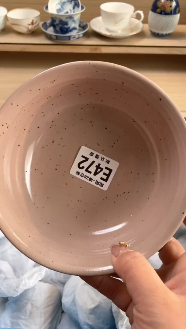 【闪购商品】杯瓷器瓷器瓷器瓷器E472