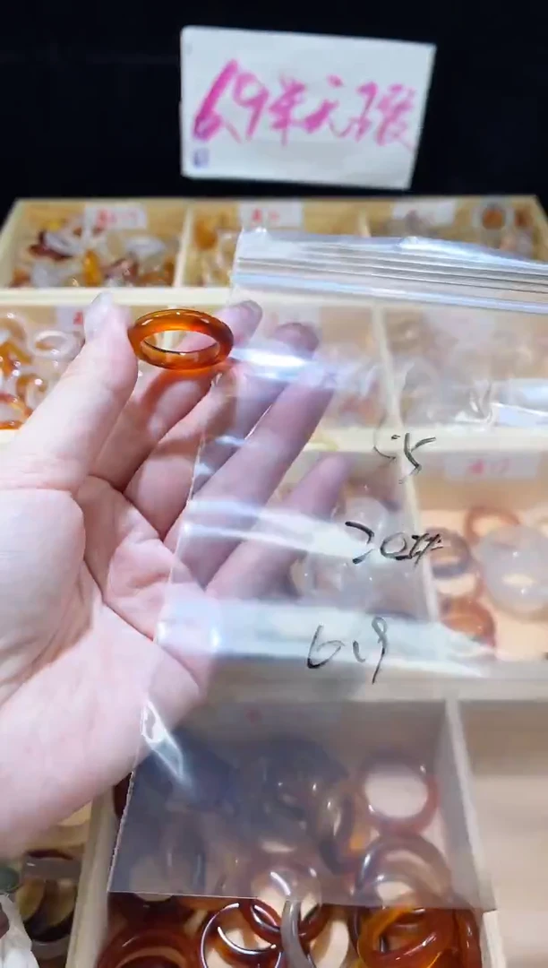 未镶嵌戒指玛瑙/玉髓55