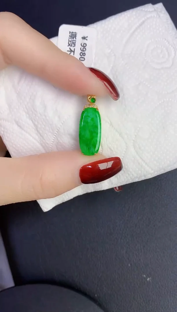 颈饰18K金镶嵌翡翠缅甸天然翡翠a货