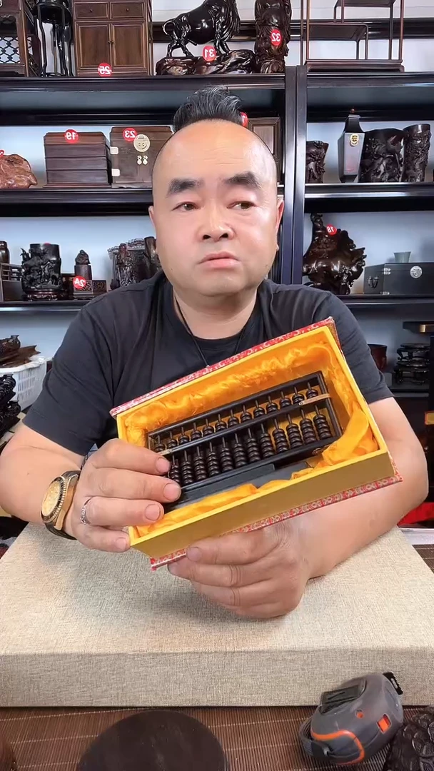 木老李红木工艺品0087