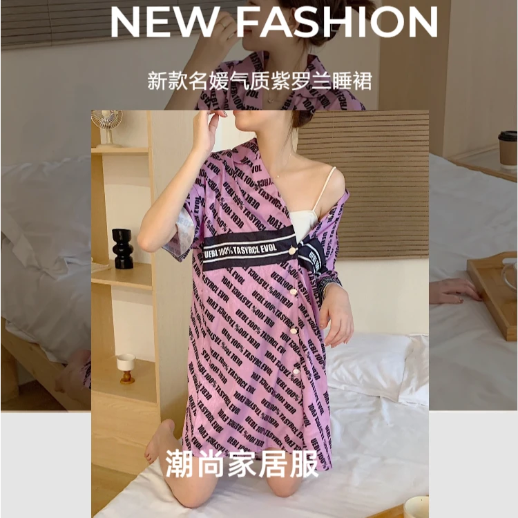 2025年睡衣女士可外穿夏季人字纹冰丝ins风紫罗兰衬衫睡裙家居服