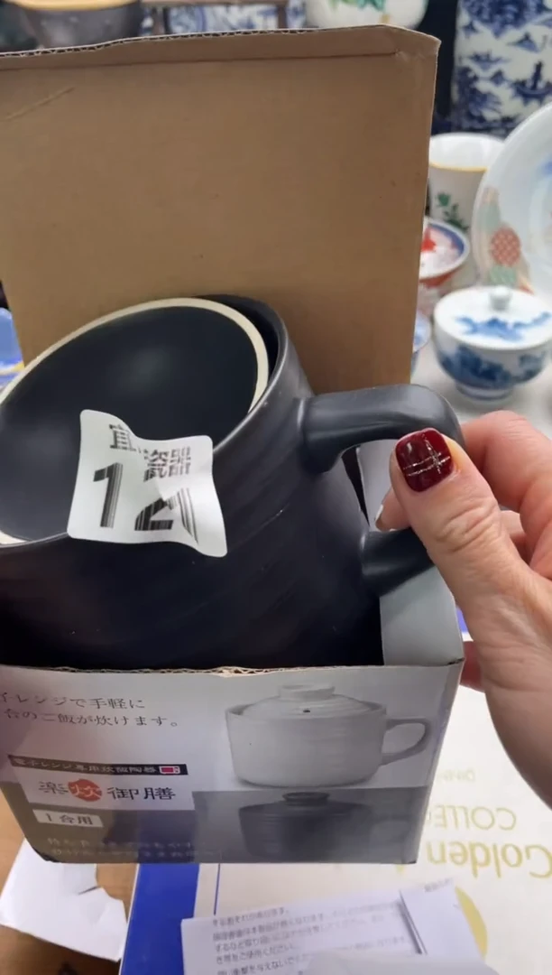 【闪购商品】瓷片宜品陶瓷感谢支持