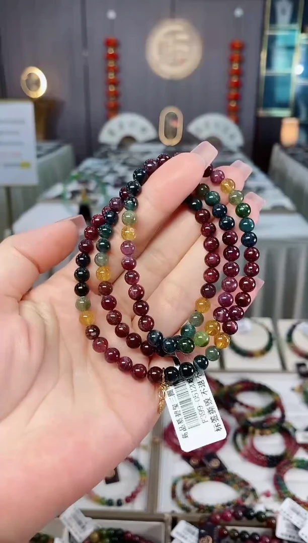 未镶嵌老矿碧玺三圈手串5mm+碧玺hon多样性发一条