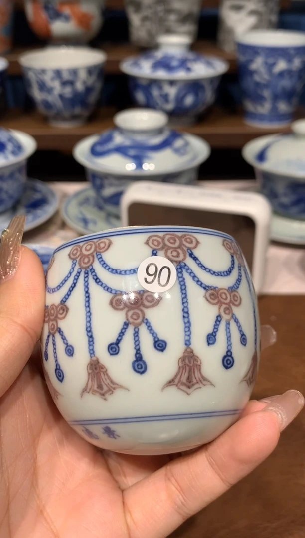 【闪购商品】摆件90青花釉里红的蛋杯