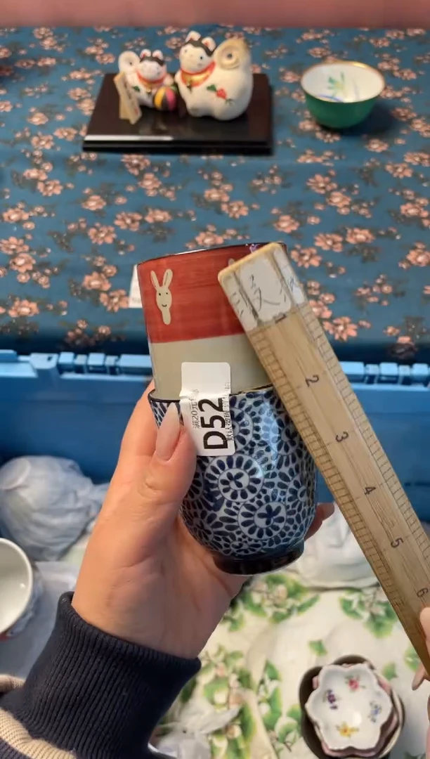 瓷片?****?瓷器瓷器D52
