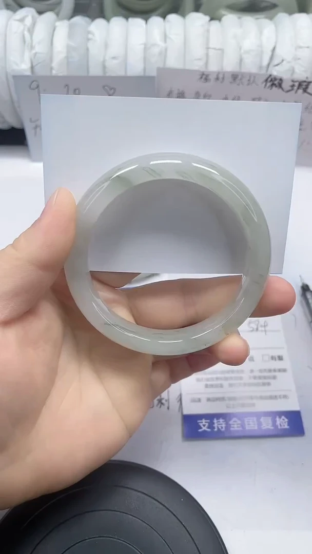 未镶嵌手镯石英质玉10-57/58