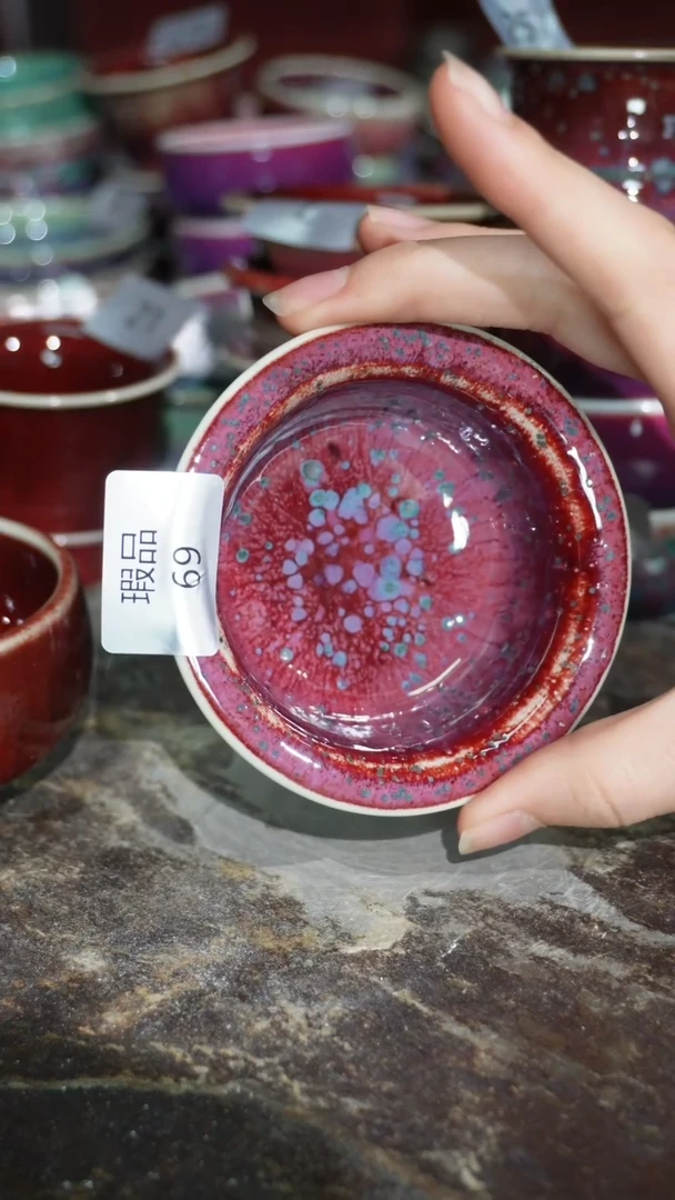 摆件陶精品窑变钧瓷茶器