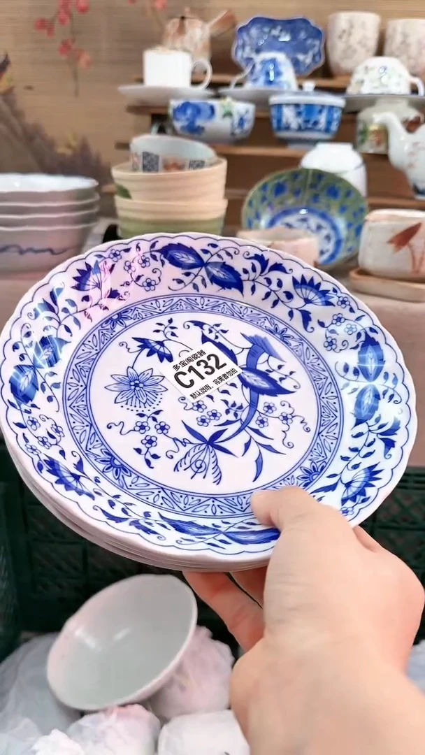 【闪购商品】瓷片多宝阁瓷器满18米包邮 C132