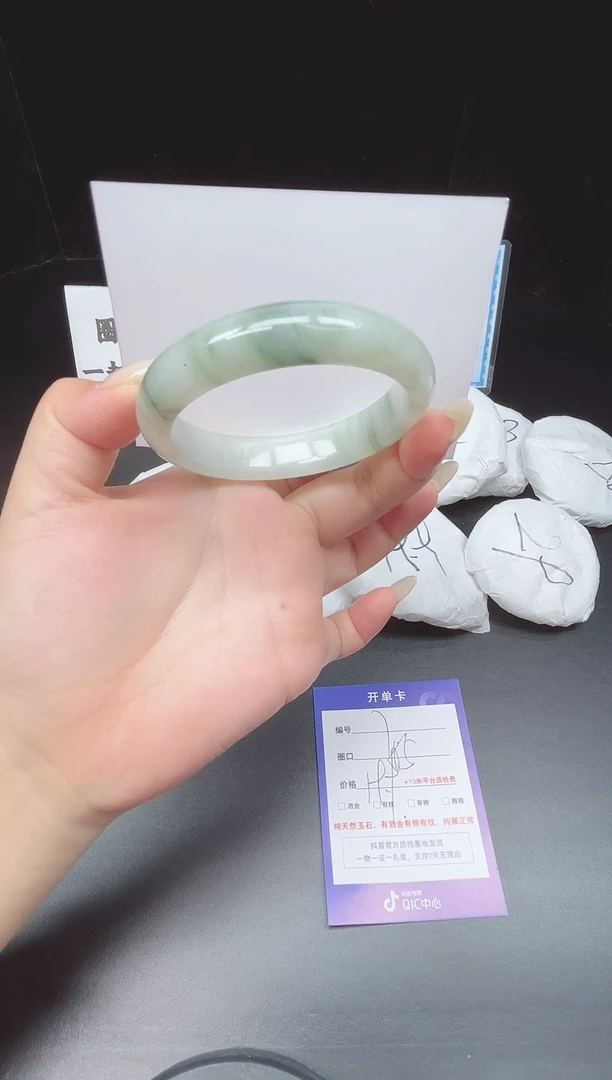 未镶嵌手镯石英质玉7--55