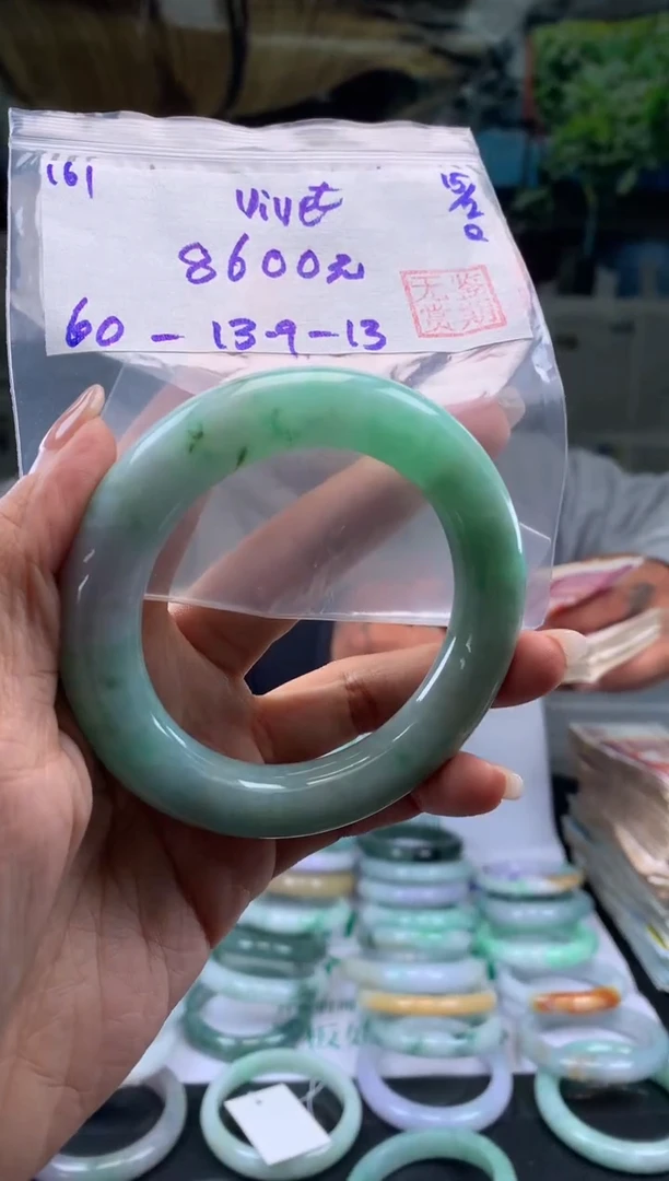 【闪购商品】翡翠手镯未镶嵌翡翠手镯 下单联系小耳机#161