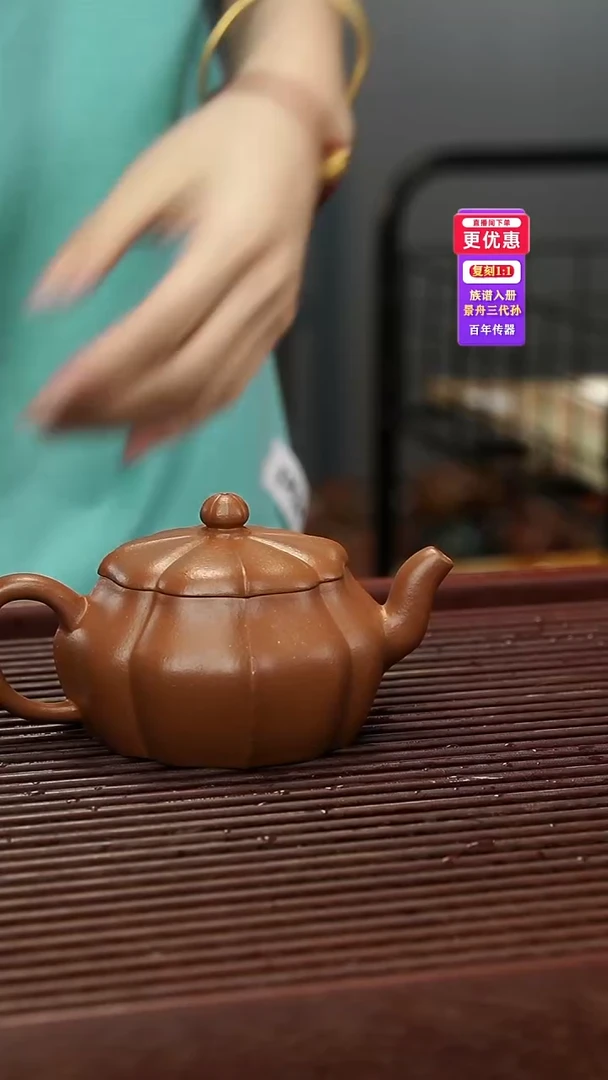 茶壶紫砂紫砂壶紫砂壶