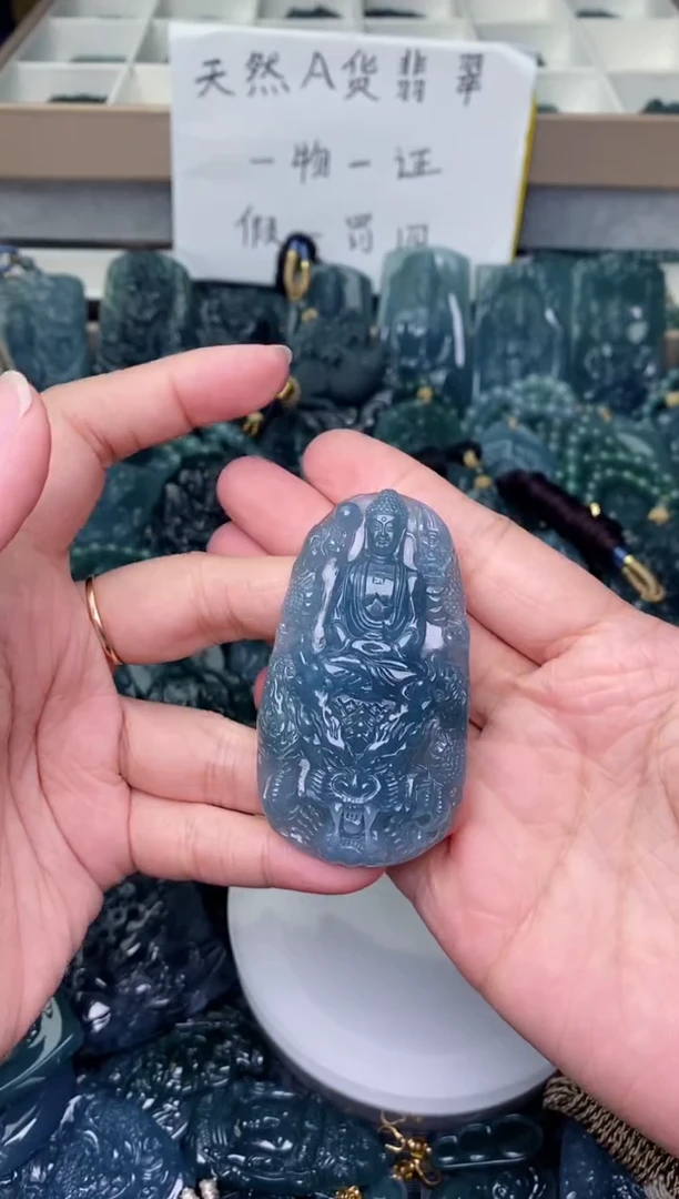 翡翠未镶嵌颈饰