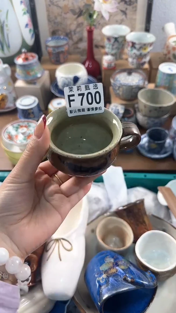 【闪购商品】茉莉甄选壹号商品700