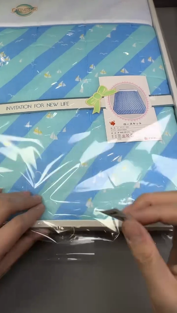 瓷片宁*爱164号满30米包邮，碰瓷社感谢您的支持~