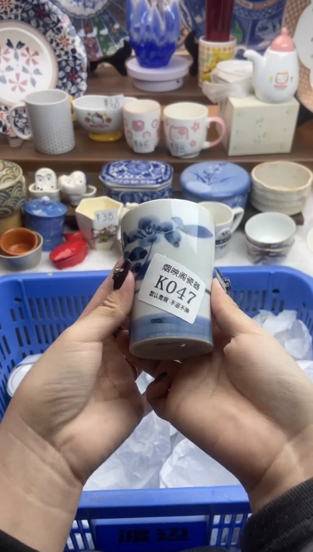 【闪购商品】瓷片047满25包邮，默认微瑕不退不换