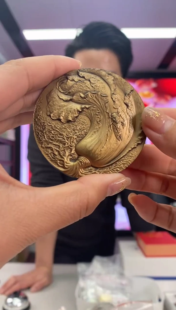 【闪购商品】福禄百财铜章