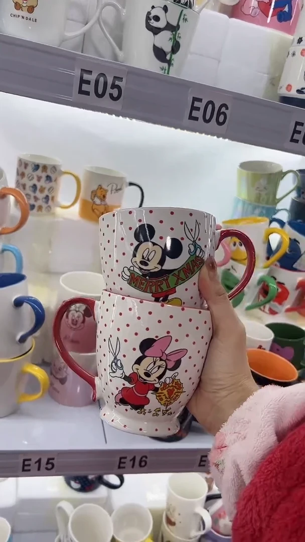 【闪购商品】杯部分微瑕 高温陶瓷杯