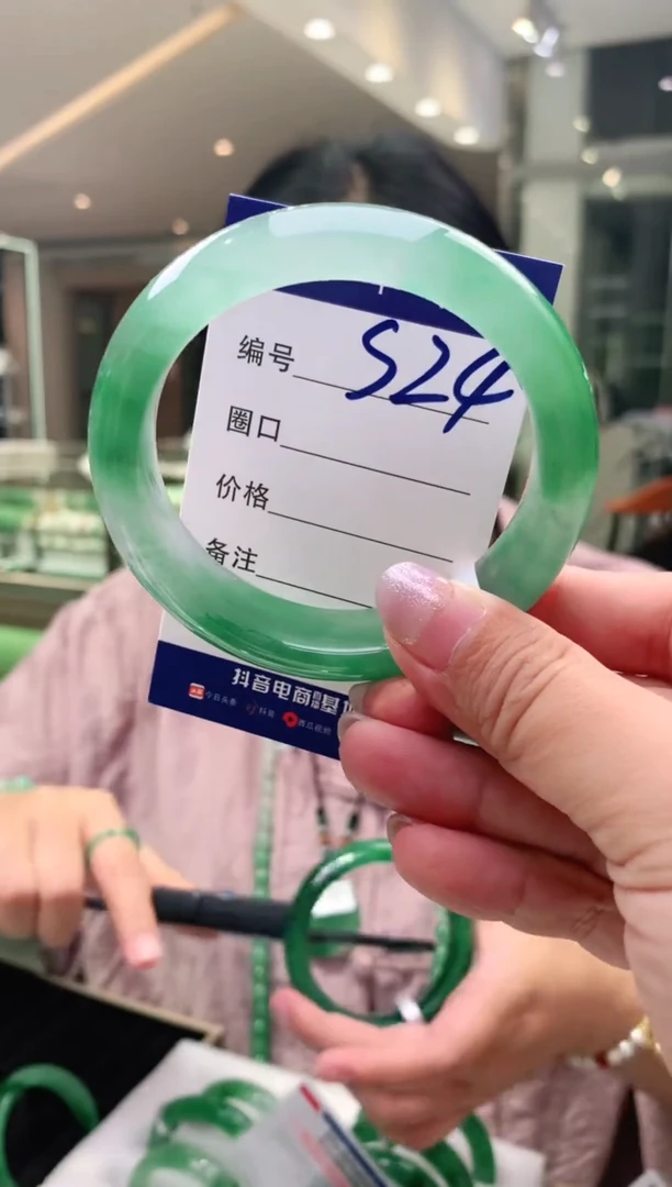 石英质玉手镯未镶嵌云之玉罗总-序号-24