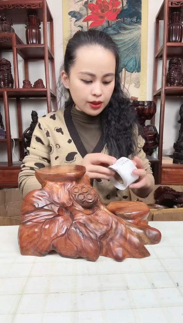木登**远臻宝工艺随行底座