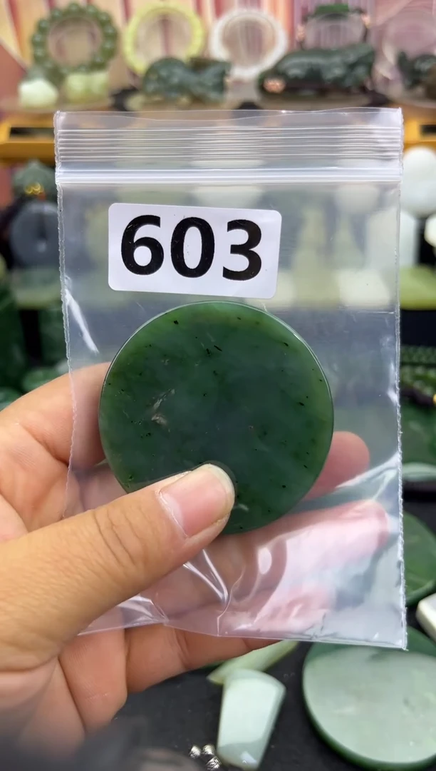 未镶嵌和田玉珠宝半成品镯芯