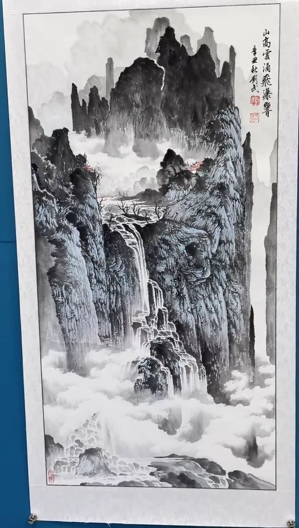 国画闪电购刘武绘画41