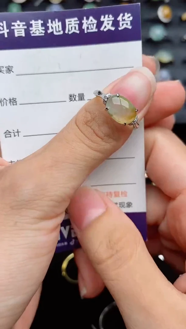 银S925镶嵌戒指翡翠1