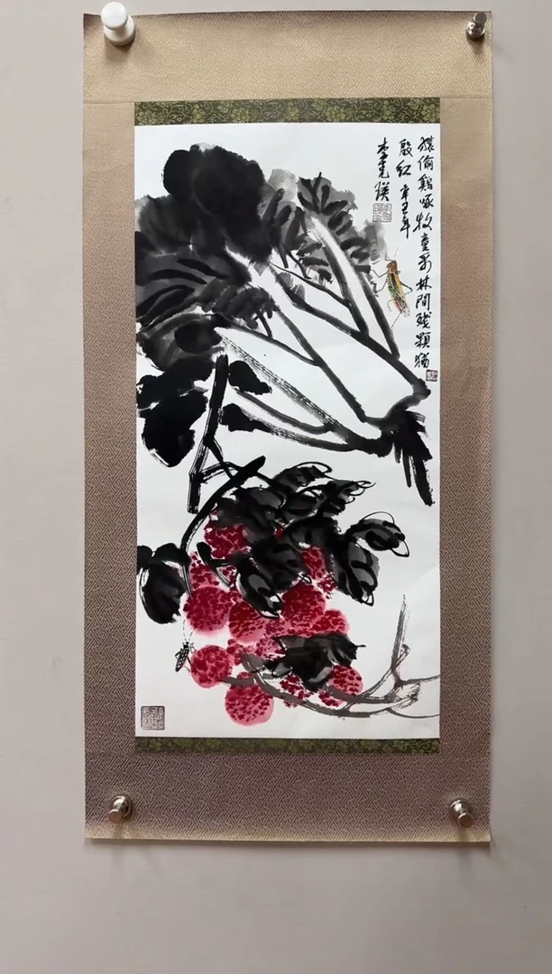 国画李克瑛精品作品