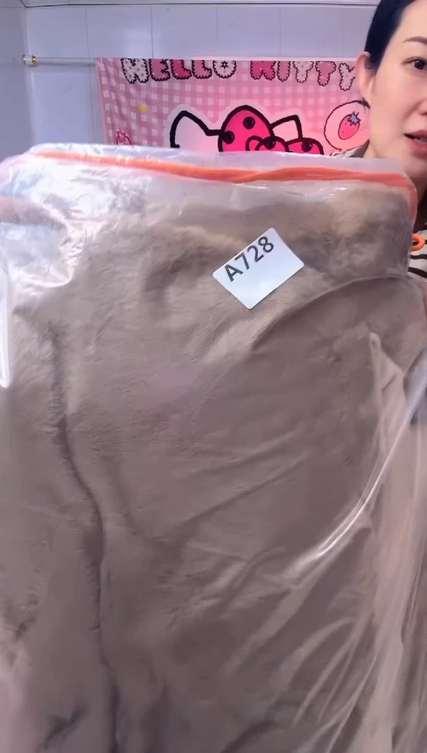 牛奶绒.*.728瑕疵四件套