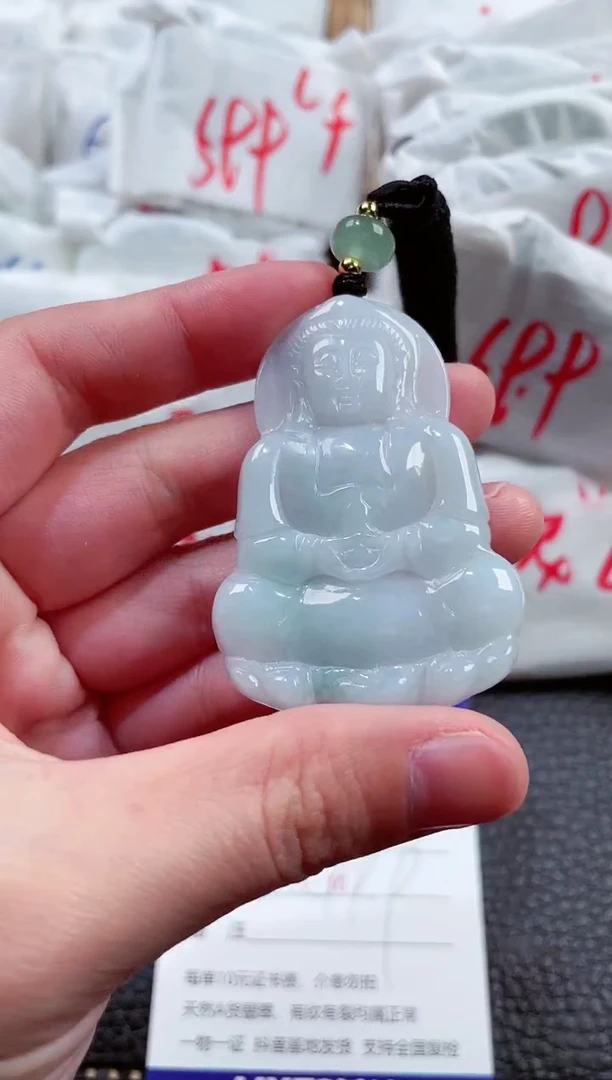 【闪购商品】翡翠颈饰未镶嵌00007197