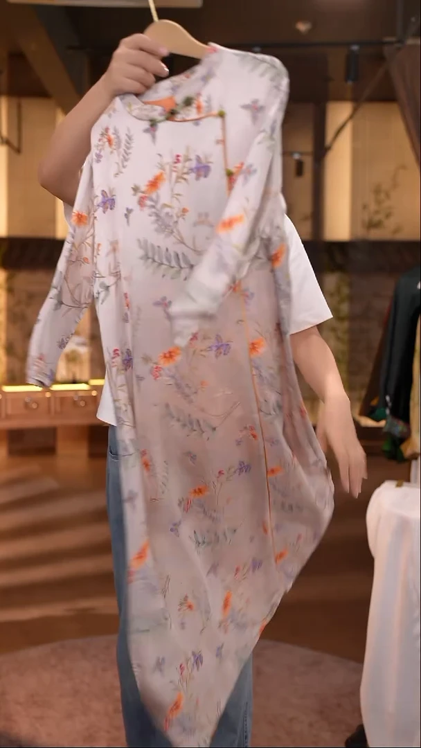 XL香云纱清仓