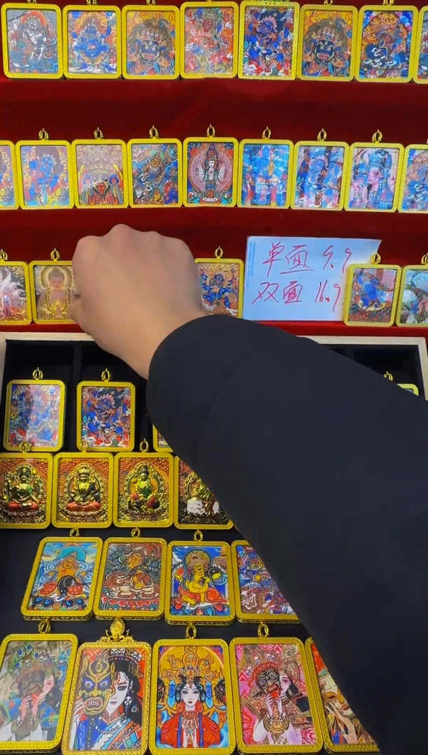 抢！9.9！！单面卡！拍完直播间选款！！