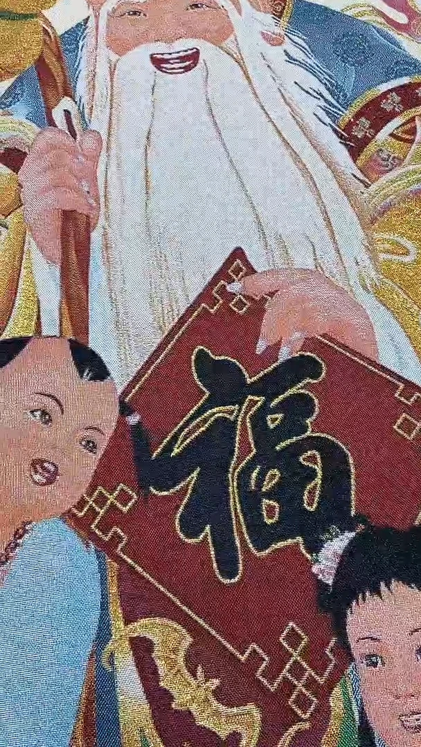 刺绣1111111111111111